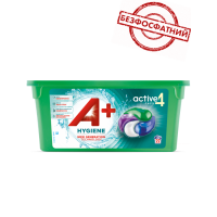 Гель-капсулы для стирки А+ 4в1 Hygiene Универсальные с антибактериальным эффектом, 22 шт